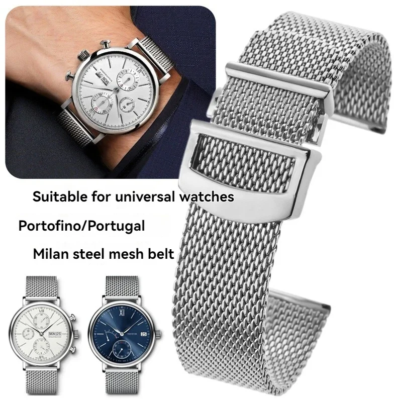 20mm 22mm Milanese Stainless Steel Band Replacement for IWC Portofino/Pilot Portugal 7 Men's Watch, Premium Metal Mesh Strap
