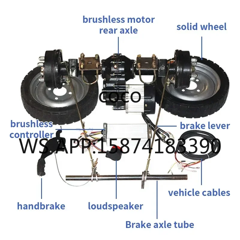 Rear Axle 800W Brushless Motor with Mechanical Brake Assembly Electric Flat Trolley Quadricycle Modification Components