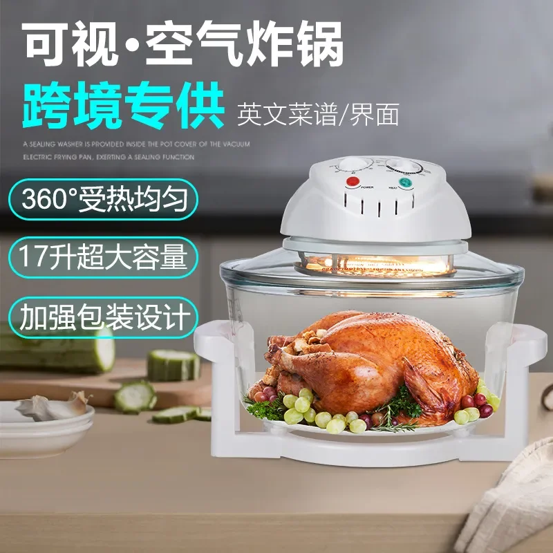 Cross-border foreign trade European British US 110V glass visual air fryer light wave furnace halogen oven