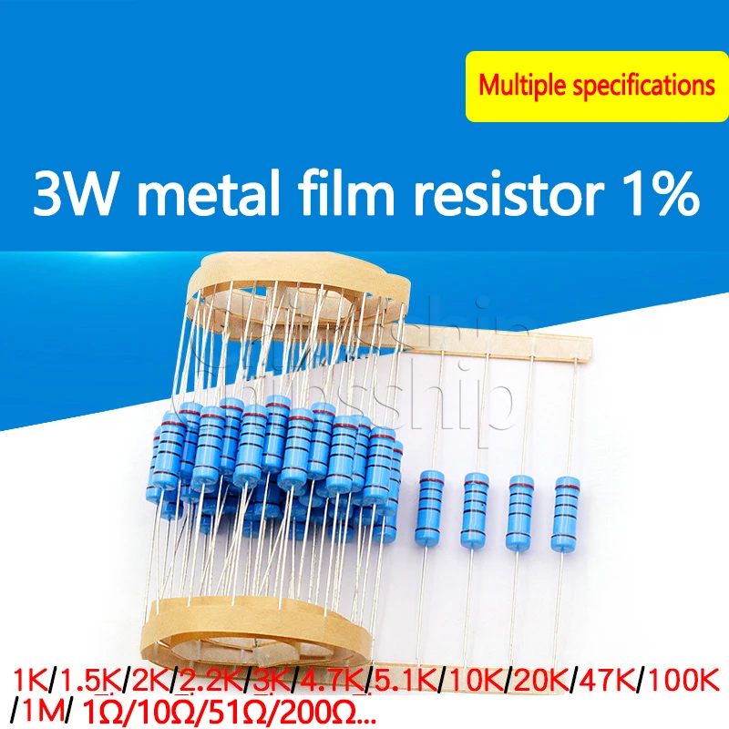 

3W Metal Film Resistor 1% Color Ring 1K 2K 10K 100Ohm 120Ohm 22K 220 4.7K 470 1M