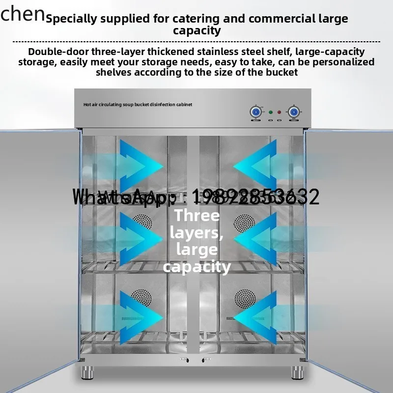 

Canteen Restaurant Soup Bucket Stainless Steel Bucket Plate High Temperature Hot Air Large Capacity Disinfection Cabinet