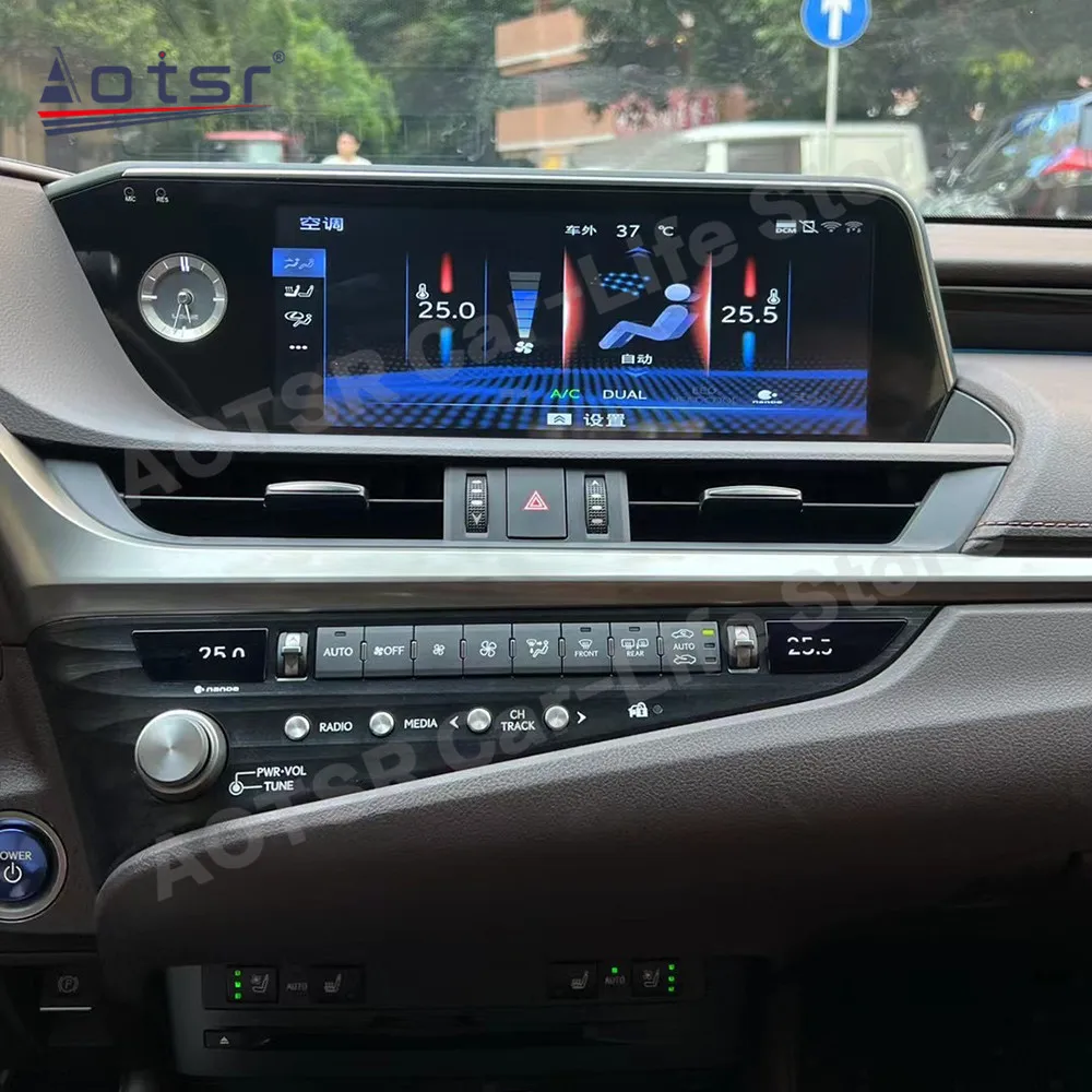 Android 10 Stereo Receiver Radio Coche With Bluetooth For Lexus ES 2020 2021 2022 Carplay Automotive Multimedia GPS Navi Player