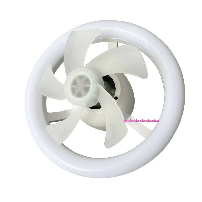 E27 high-power ultra-bright surface mounted round aisle shaking fan light remote control modern simple modern chandelier