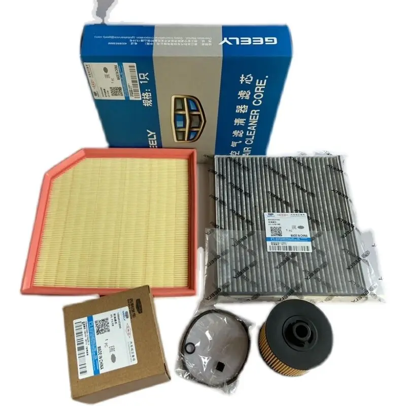 Suitable for Geely Jiaji 1.5T air filter, mhev air filter, a / C filter, net, oil filter, filter grid