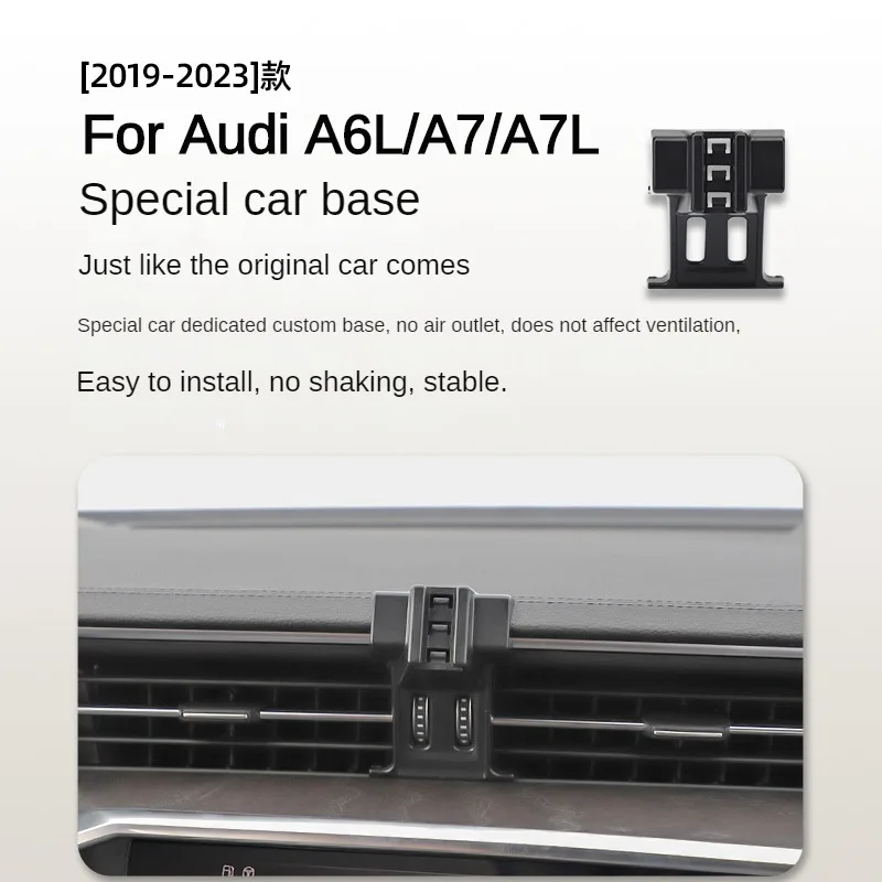 

2019-2025 For Audi A6 Phone Holder Wireless Charger Car Cell Mobile Phones Mount Navigation Bracket GPS Support 360 Rotating