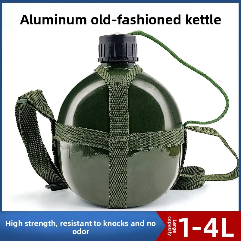 

Бутылка для воды, охрана труда, военная подготовка, спорт на открытом воздухе, большая емкость, удобная военная зеленая алюминиевая бутылка для воды