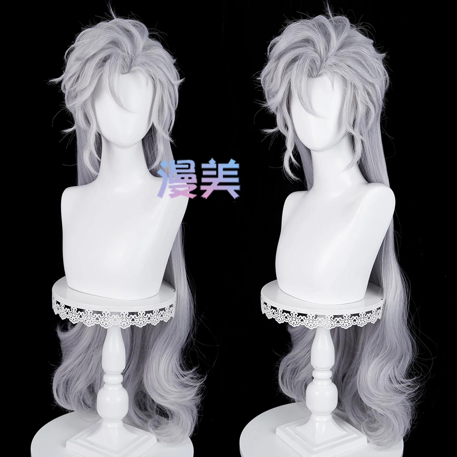 Spiel Liebe und Deepspace Sylus Cosplay Perücke Silverwing Fiend Lange Hitzebeständige Faser Haar Halloween-Party Requisiten Für Frauen Männer