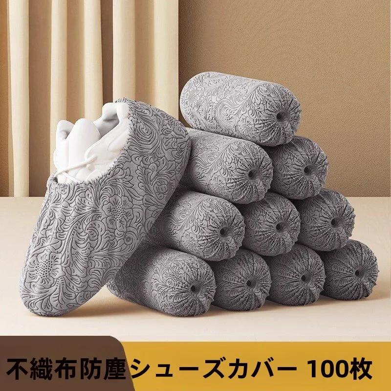 protege-chaussures-jetables-pour-usage-domestique-interieur-impermeables-antiderapants-epaissis-resistants-a-l'usure-en-tissu-non-tisse-respirant-pour-invites
