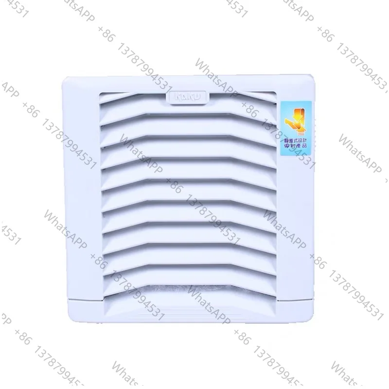 Cabinet Ventilation Filter Set Shutters Cover Fan Waterproof Grille Louvers Blower Exhaust Filter Without Fan