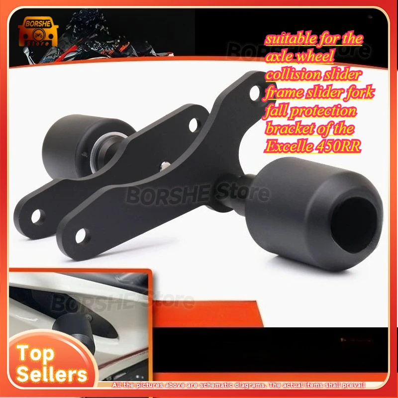 

It is suitable for the axle wheel collision slider frame slider fork fall protection bracket of the Excelle 450RR