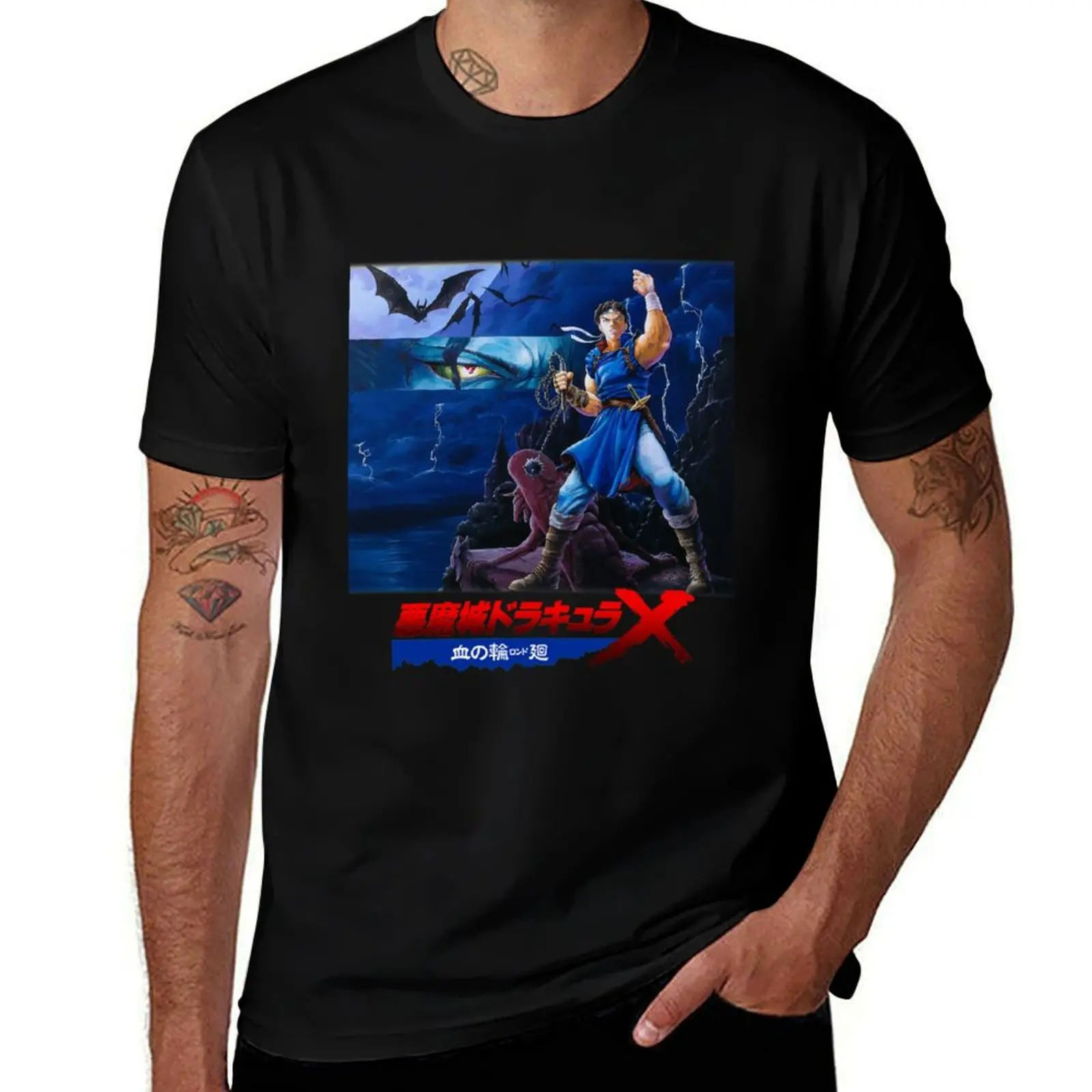 

Castlevania - Rondo Of Blood (Akumajou Dracula - Chi No Rondo| Perfect Gift T-Shirt t shirt man plain T-Shirt