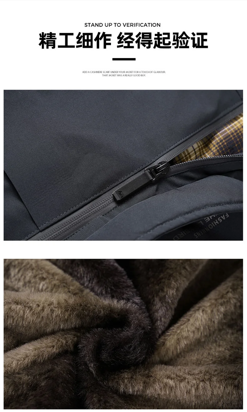 Winter Solid Color Men Parkas Coats Casual Hooded Thicken Warm Cotton Jackets Outdoor Windproof Male Clothes Fashion New Style