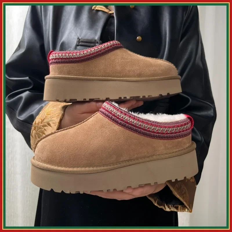 

TUGGY [Ethnic style women's short tube snow boots] real fur, genuine leather, sheep fur integrated thick lazy shoes for one foot