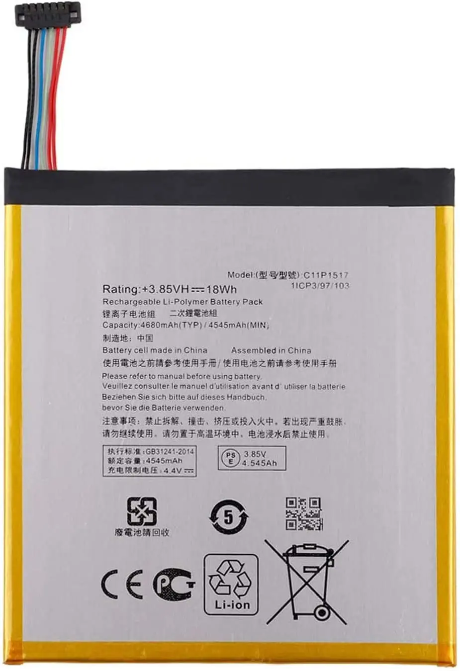 Batteria Originale ASUS C11P1517 4680mAh Per ZenPad 10 Z300M, Z300CNL, Z301M