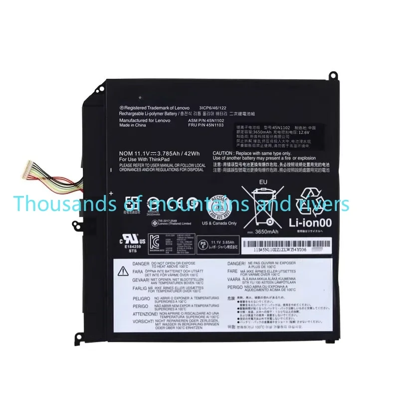 

45N1103 Аккумулятор для ноутбука Lenovo ThinkPad X1 helix 45N1102 11,1 В 3650 мАч