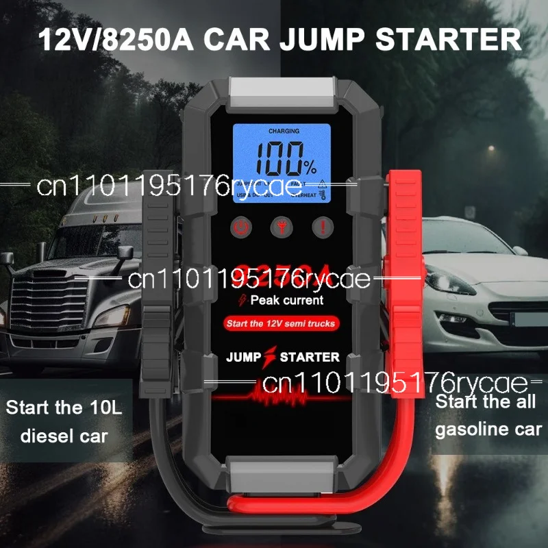 3000A Car emergency start power supply Multifunctional power bank Loss of power Battery