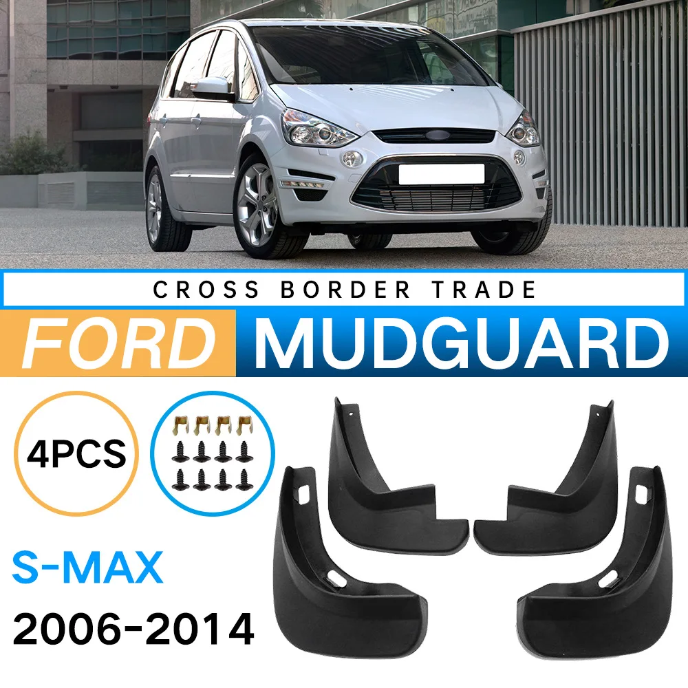 Auto Fender Mud Flaps Splash Guards Mudguard for Ford S-MAX 2006-2014 Reliable Auto Exterior Parts