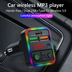 VIKEFON Rotatable FM Transmitter Type C Dual USB Charging Cell Phone Charger Adapter Wireless Handsfree Calling Car Kit