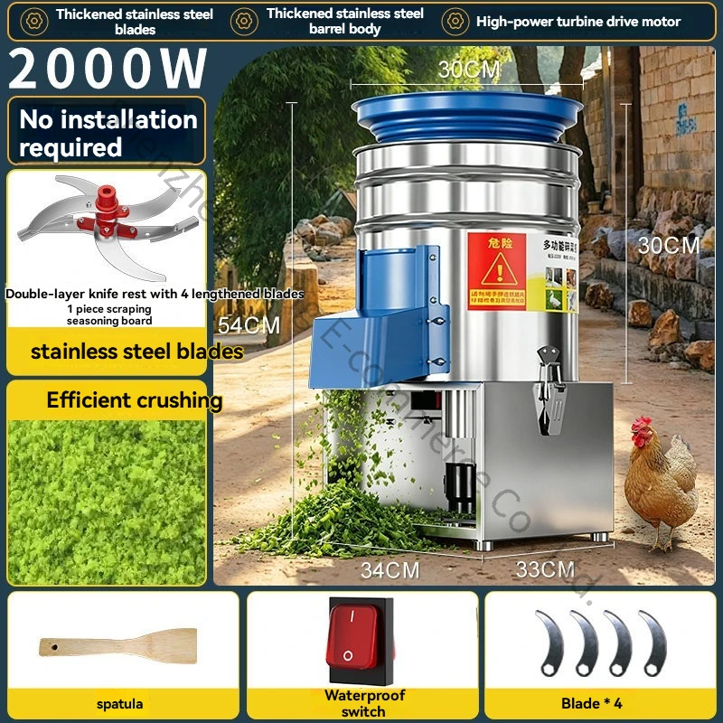 Vegetable Cutting Artifact Shredded Grass Shredding Multifunctional Shredder Feeding Chickens Household Feed Scrap Mill Breeding