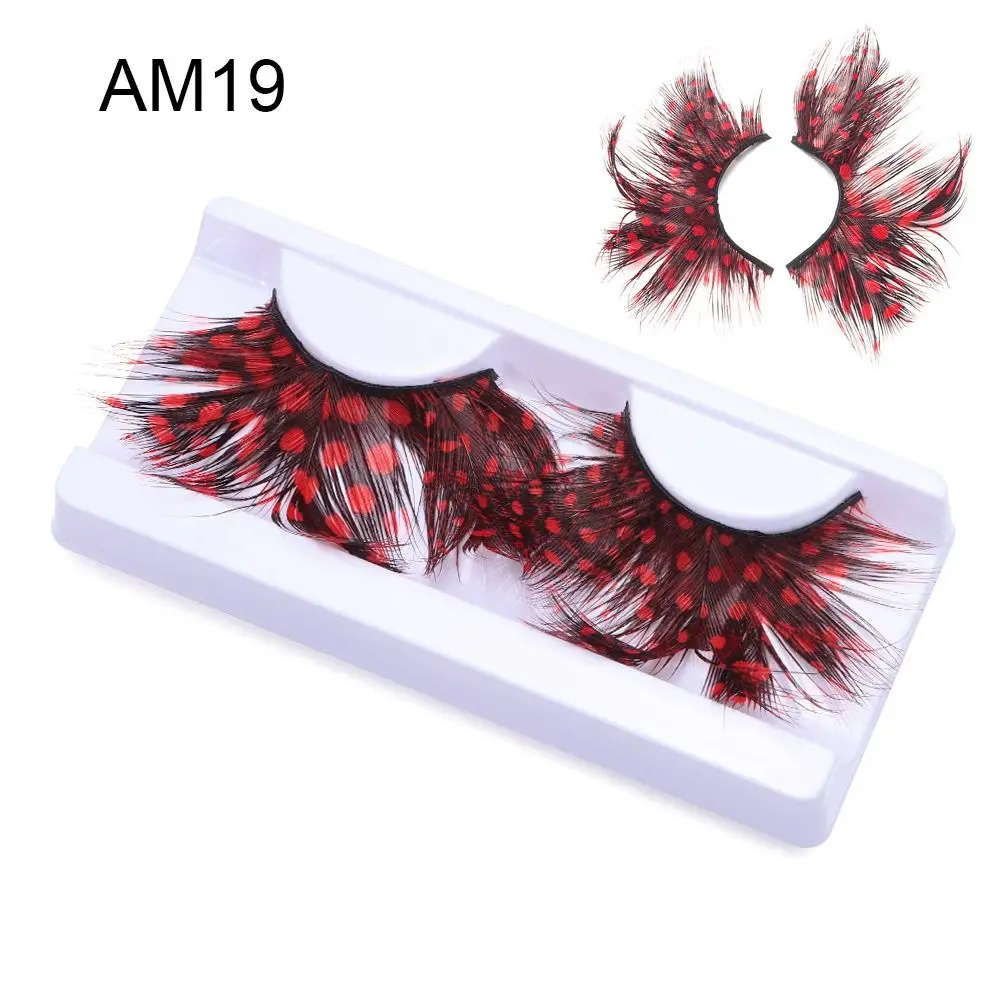 1Pair Sexy Tiger Print Feather Eyelashes Exaggerated Drama Stage Masquerade Party Speckled Thick Lashes Halloween Cosplay Makeup