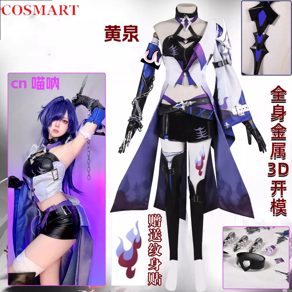 Honkai: Star Rail Raiden Bosenmori Mei Women Cosplay Costume Cos Game Anime Party Uniform Hallowen Play Role Clothes Clothing