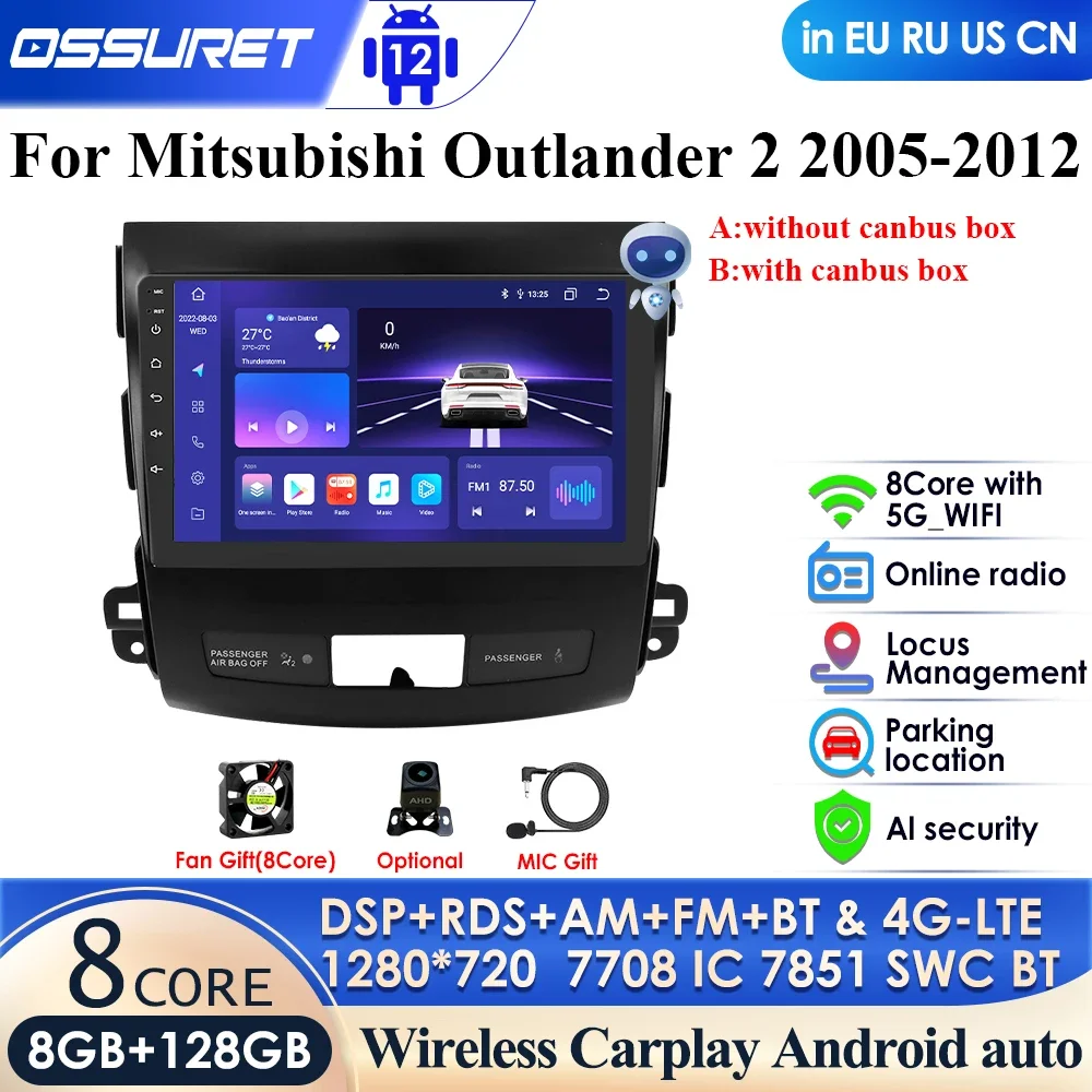 

For Mitsubishi Outlander Xl 2 2005-2011 Peugeot 4007 Citroen C-Crosser Car Radio Multimedia Video Player GPS Android Autoradio