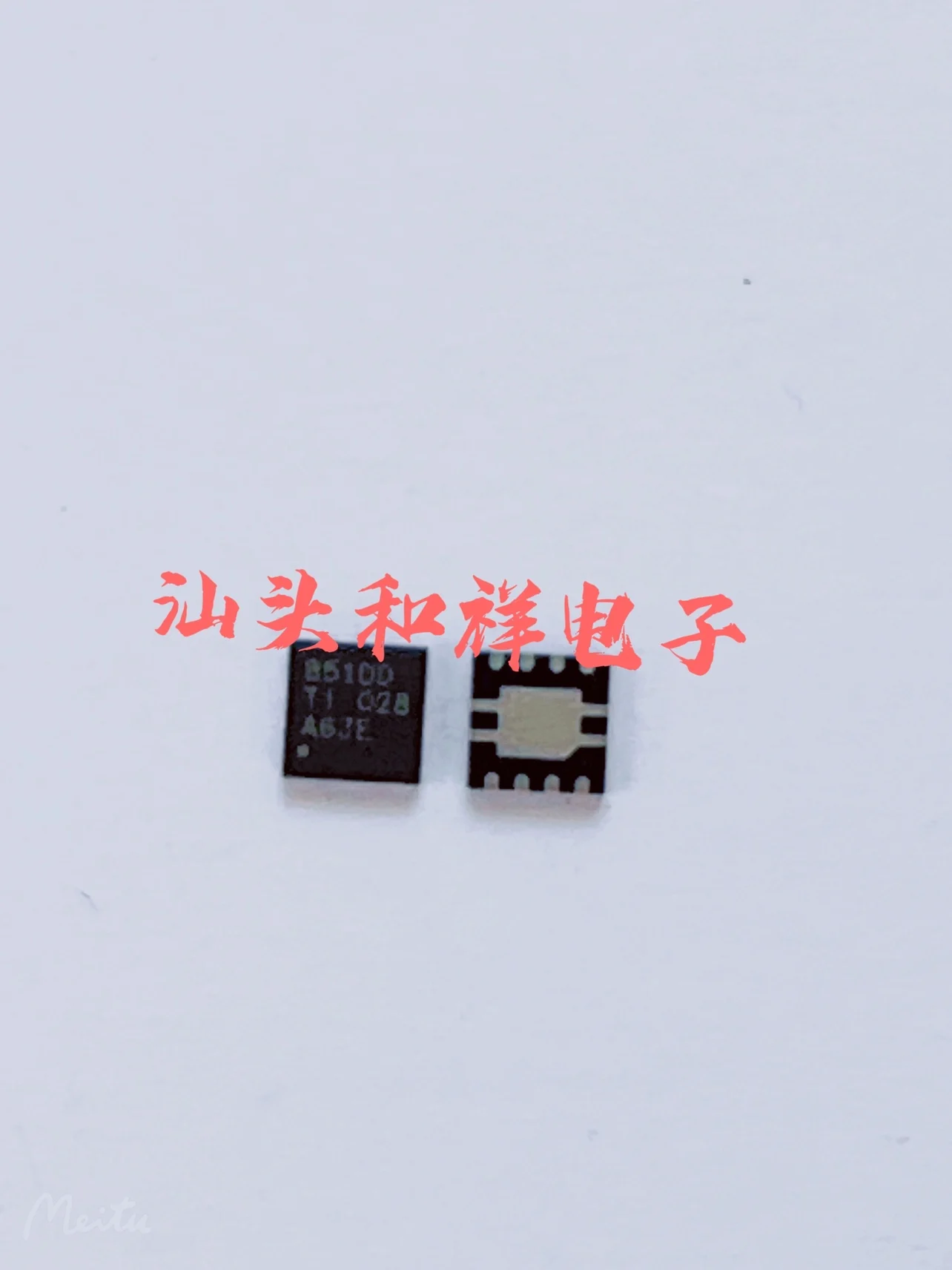 Free shipping    TPS3851G18EDRBR 851DDQFN     10PCS