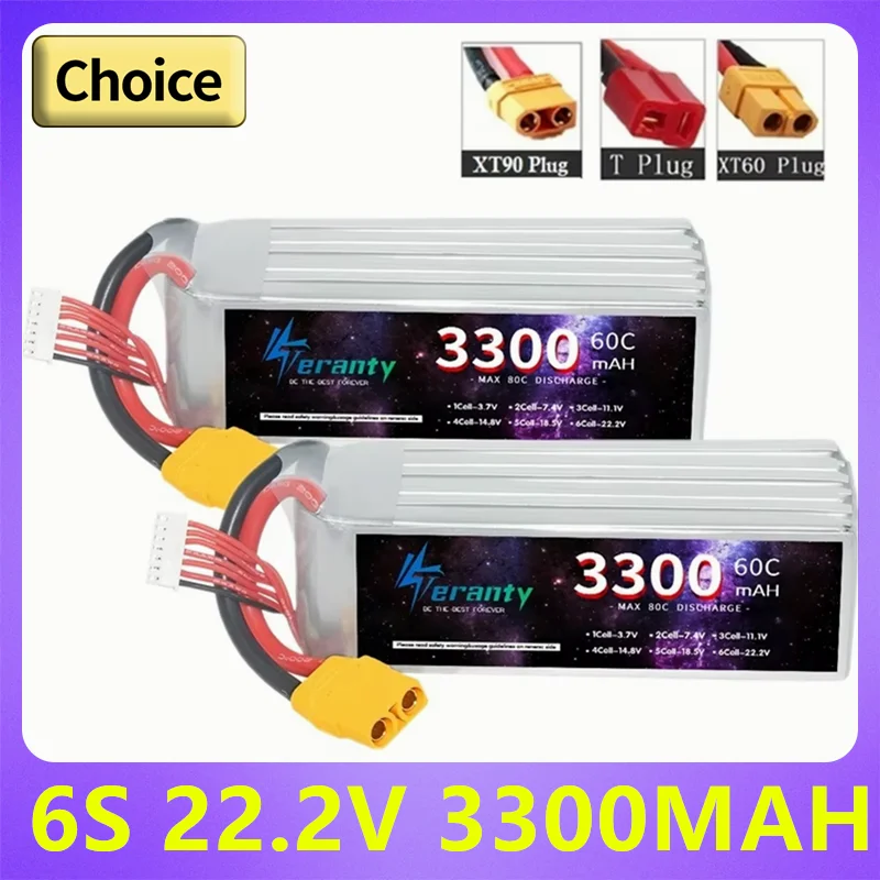 1PCS TERANTY 6S 22.2V Lipo Battery 3300mah RC FPV Airplanes Drone Racing Boat Car Parts