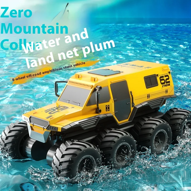 QU Off road Amphibious Stunt Vehicle Speed Racing Q137 8x8 2.4G Remote Control Vehicle 8x8 Waterproof Track Toy