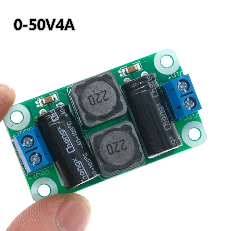 0-50V 4A DC power supply filter board Class D power amplifier Interference suppression board car EMI Industrial control panel a