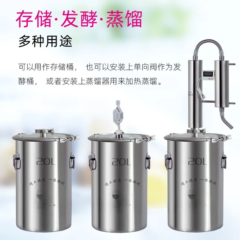 304 stainless steel roast wine distiller water machine household liquor brewing equipment hydrosol essential oil