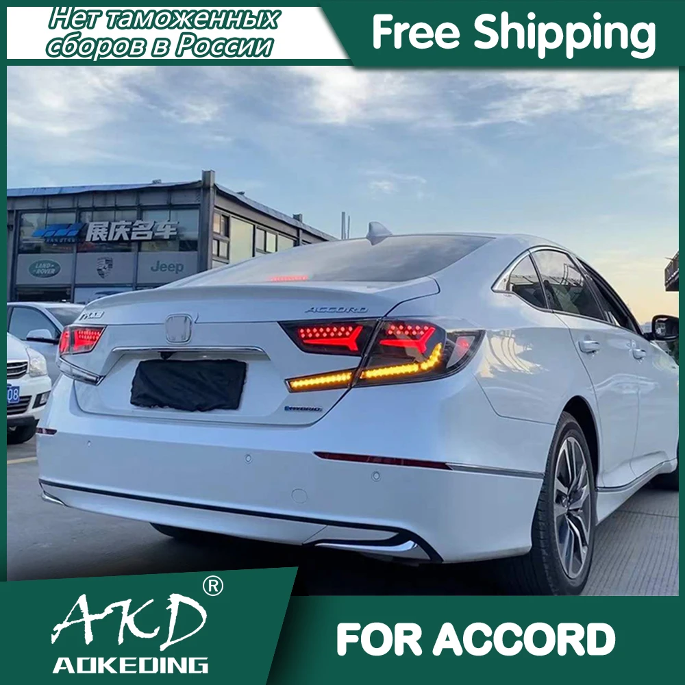 

Автомобиль для Honda Accord X G10 2018-2022 Задние фонари Светодиодные противотуманные фары DRL Дневные ходовые огни Тюнинг Автомобильные аксессуары Задние фонари Accord