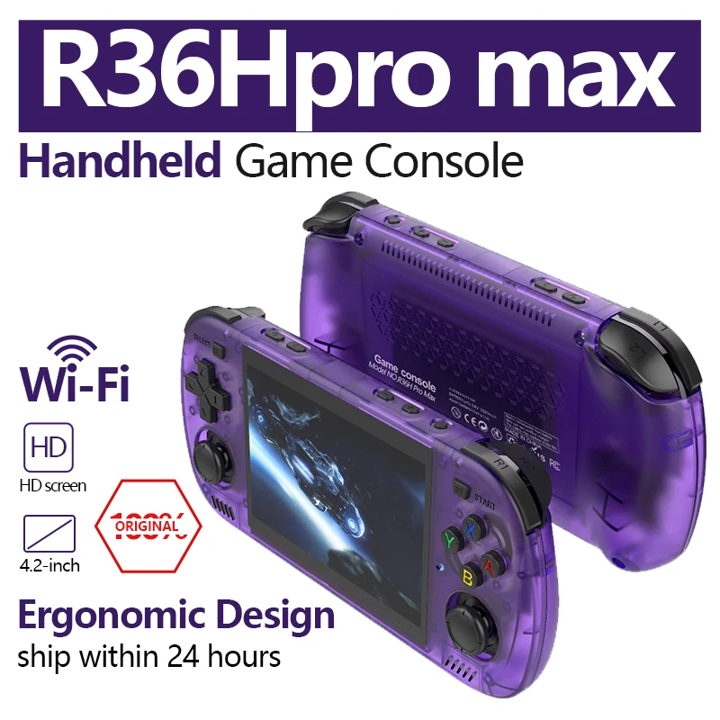 Category image: Handheld Game Players