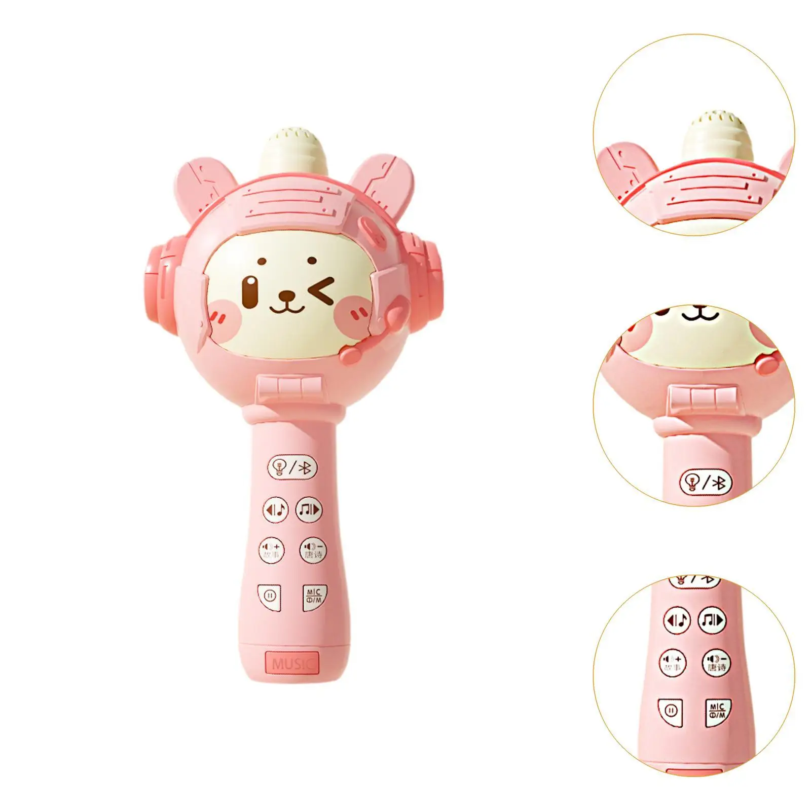 Singing Microphone Cute Wireless Bluetooth Musical Toy Portable Wireless Machine for KTV Adults Birthday 3+ Year Old Girls Boys