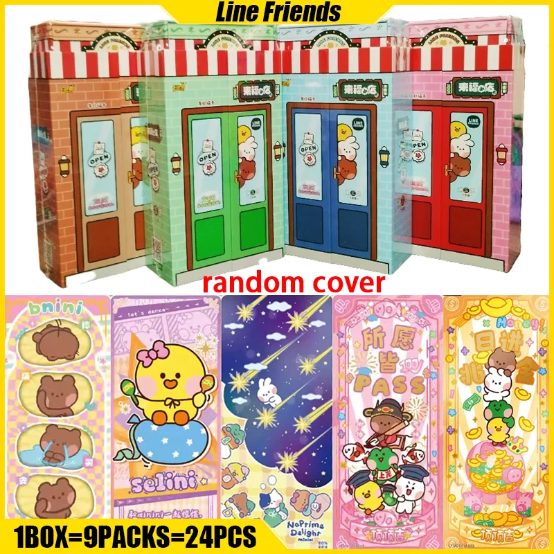 

KAYOU 1-2 Line Friends Cards BROWN CONY Anime Collection Cards Mistery Box Board Games Toys Birthday Gifts for Boys and Girls