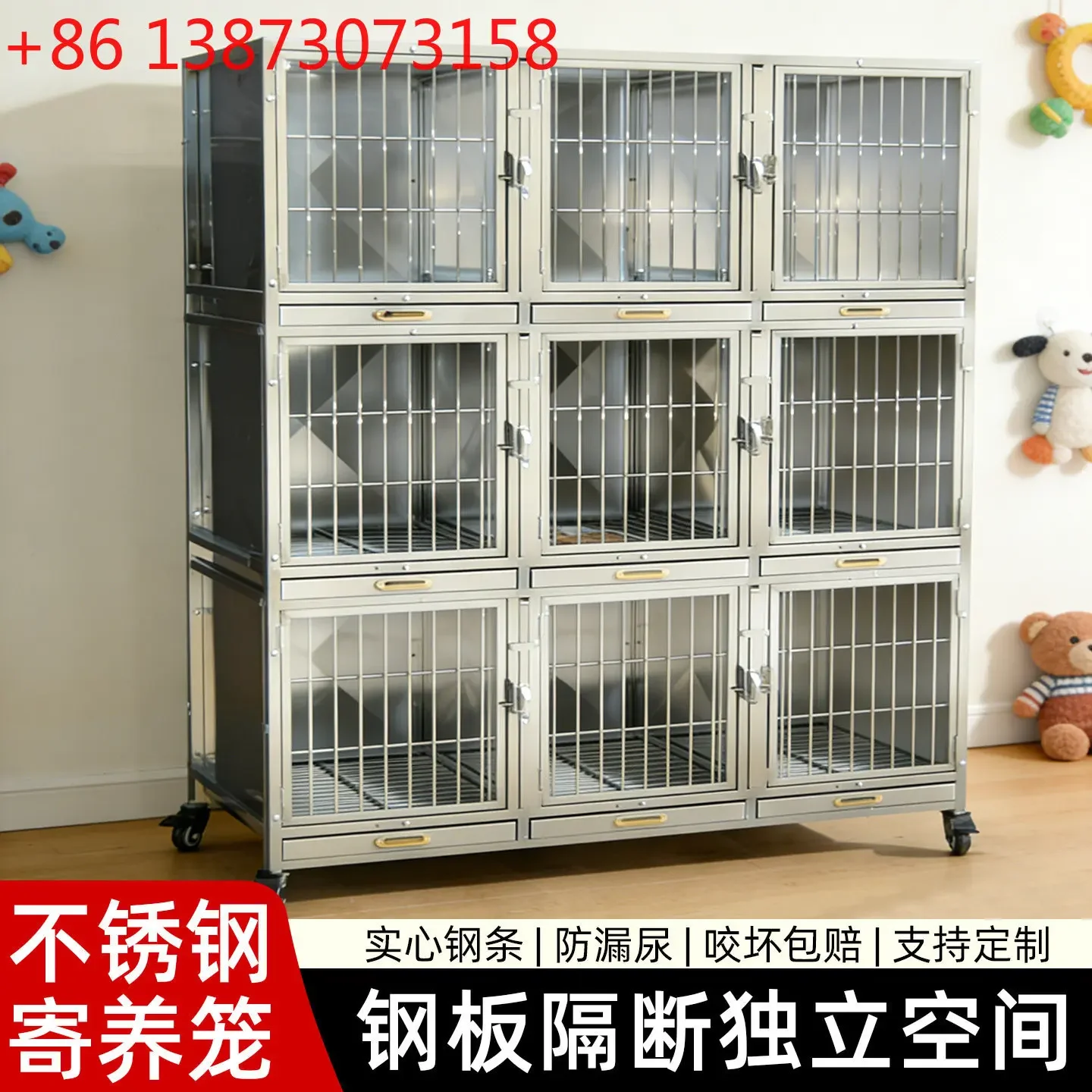 Stainless steel foster cage multi-layer dog pet store solid double-layer mother and child cage