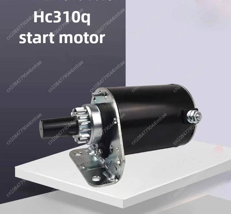 Double cylinder cleaning machine gasoline generator accessories HC310Q starting motor 15-tooth starting motor