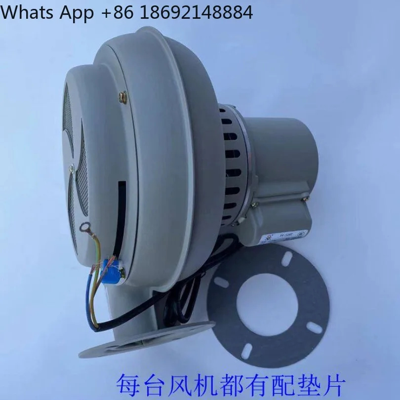 drying-drum-copper-wire-blower-drying-oven-cooling-motor-50kg-220v-flange-143