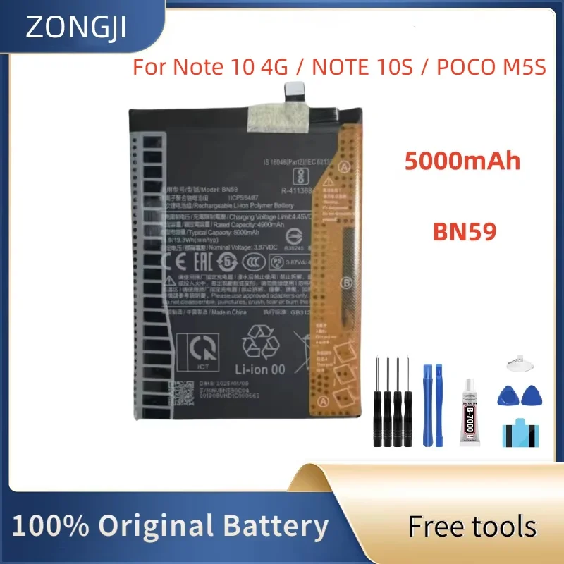 

New Battery BN59 5000mAh For Redmi Note 10 4G / NOTE 10S / POCO M5S phone Batteries +Free Tools