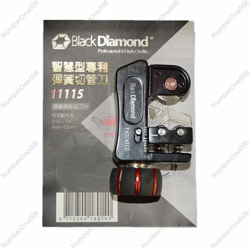 

Черный алмазный резак из нержавеющей стали, труборез, инструмент для ремонта холодильного оборудования, медный труборез для кондиционирования воздуха