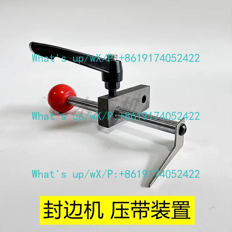 Edge banding machine accessories, gear drive shaft, glue pot with pulley optical shaft, anti-collision glue, glue pot gluing