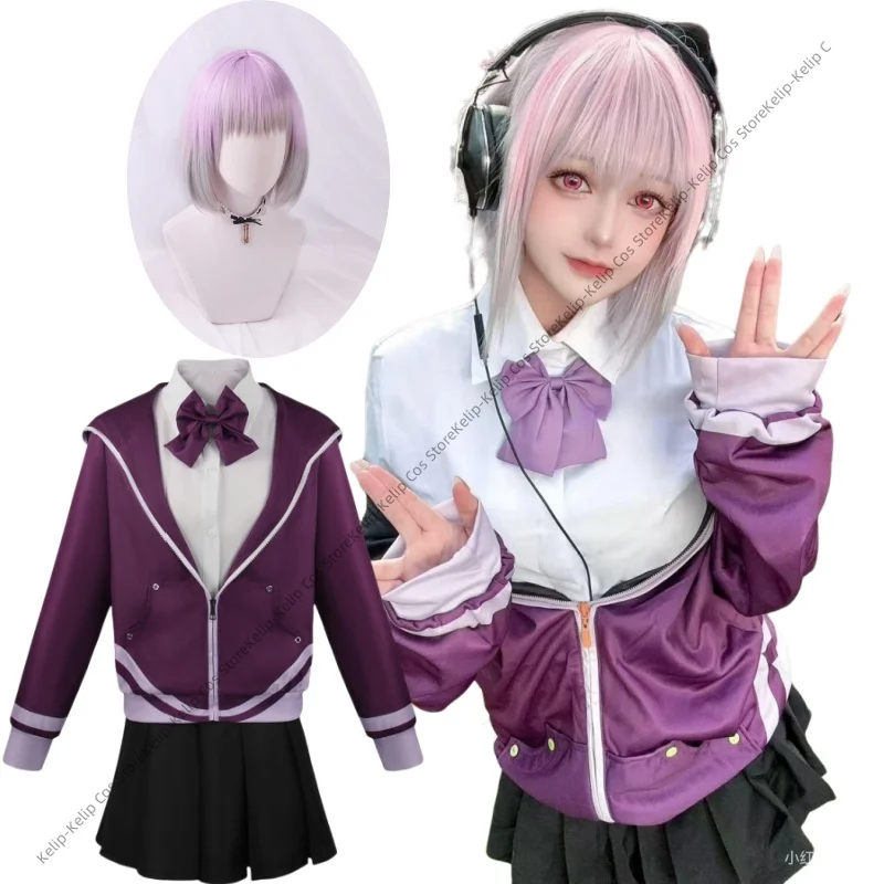 SSSS.GRIDMAN Shinjo Akane ΠΠΎΡΠΏΠ»Π΅ΠΉ ΠΠΎΡΡΡΠΌ Π¨ΠΊΠΎΠ»ΡΠ½Π°Ρ ΡΠΎΠ»ΡΡΠΎΠ²ΠΊΠ° Ρ ΠΊΠ°ΠΏΡΡΠΎΠ½ΠΎΠΌ Π‘Π²ΠΈΡΠ΅Ρ ΠΠΎΡΡΡΠΌ Π£Π½ΠΈΡΠΎΡΠΌΠ° SSSS.GRIDMAN Shinjo Akane ΠΠΎΡΠΏΠ»Π΅ΠΉ ΠΠΎΡΡΡΠΌ Π¨ΠΊΠΎΠ»ΡΠ½Π°Ρ ΡΠΎΠ»ΡΡΠΎΠ²ΠΊΠ° Ρ ΠΊΠ°ΠΏΡΡΠΎΠ½ΠΎΠΌ Π‘Π²ΠΈΡΠ΅Ρ ΠΠΎΡΡΡΠΌ Π£Π½ΠΈΡΠΎΡΠΌΠ°