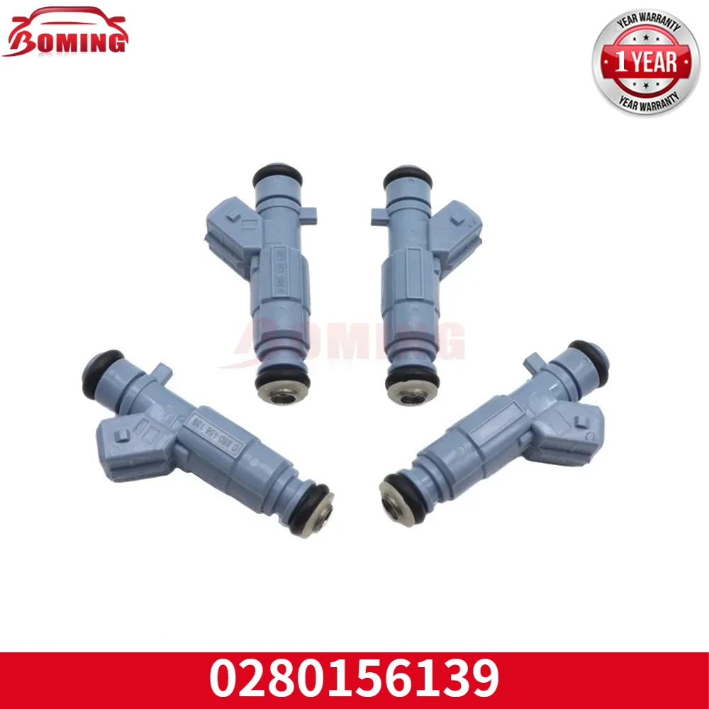 

Новые топливные форсунки (4 шт.) для Citroen C4, Peugeot 206, 307 (2003-2010), 9642872780, 96428727, 0280156139