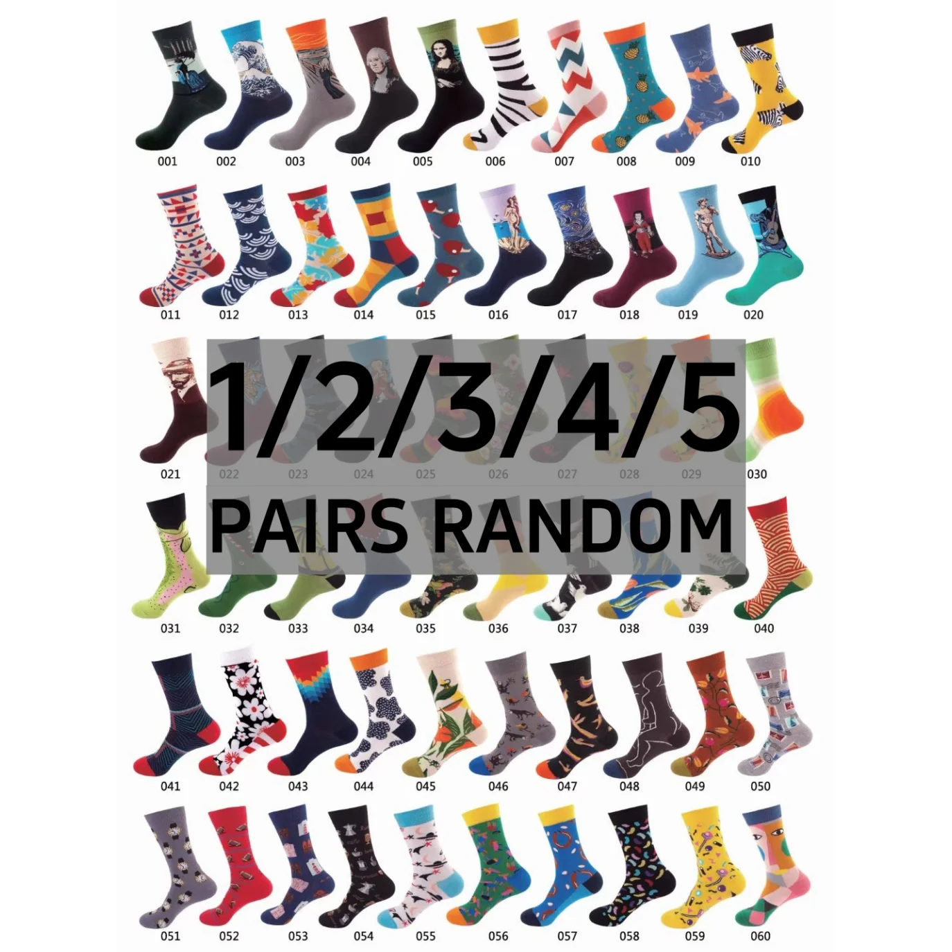 

Случайные несколько пар модных носков для женщин и мужчин, дышащие, удобные, влагопоглощающие, модные персонализированные носки