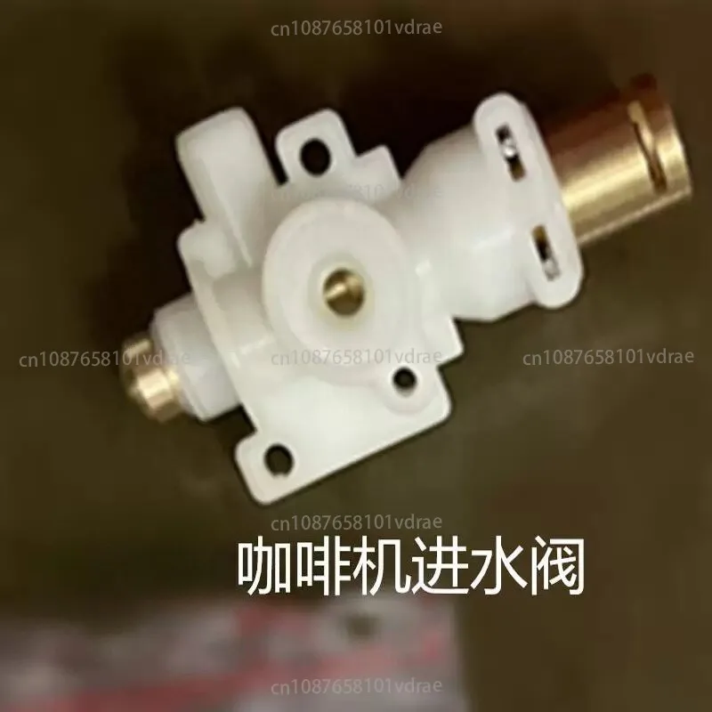 Coffee Machine Parts: Water Inlet Valve / Water Inlet Tube