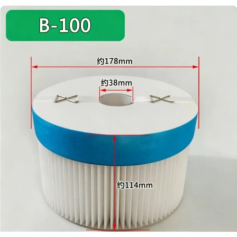Injection molding machine oil treasure filter paper B-32 B-50 B-100 hydraulic precision filter