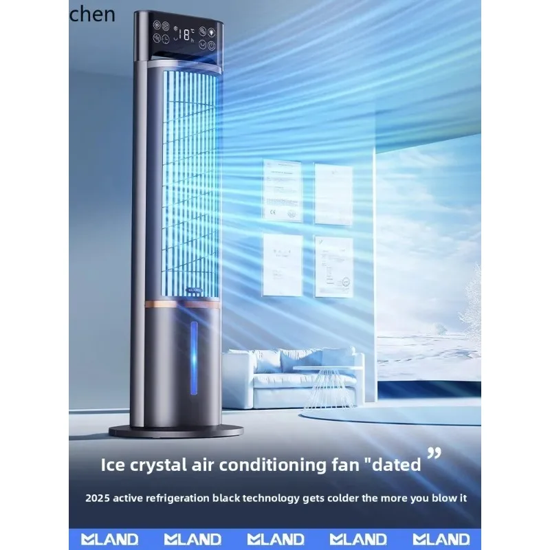 DQ-4  Air Conditioner Fan Refrigeration Small Cooler Small Portable Removable Air Conditioner New Electric Fan