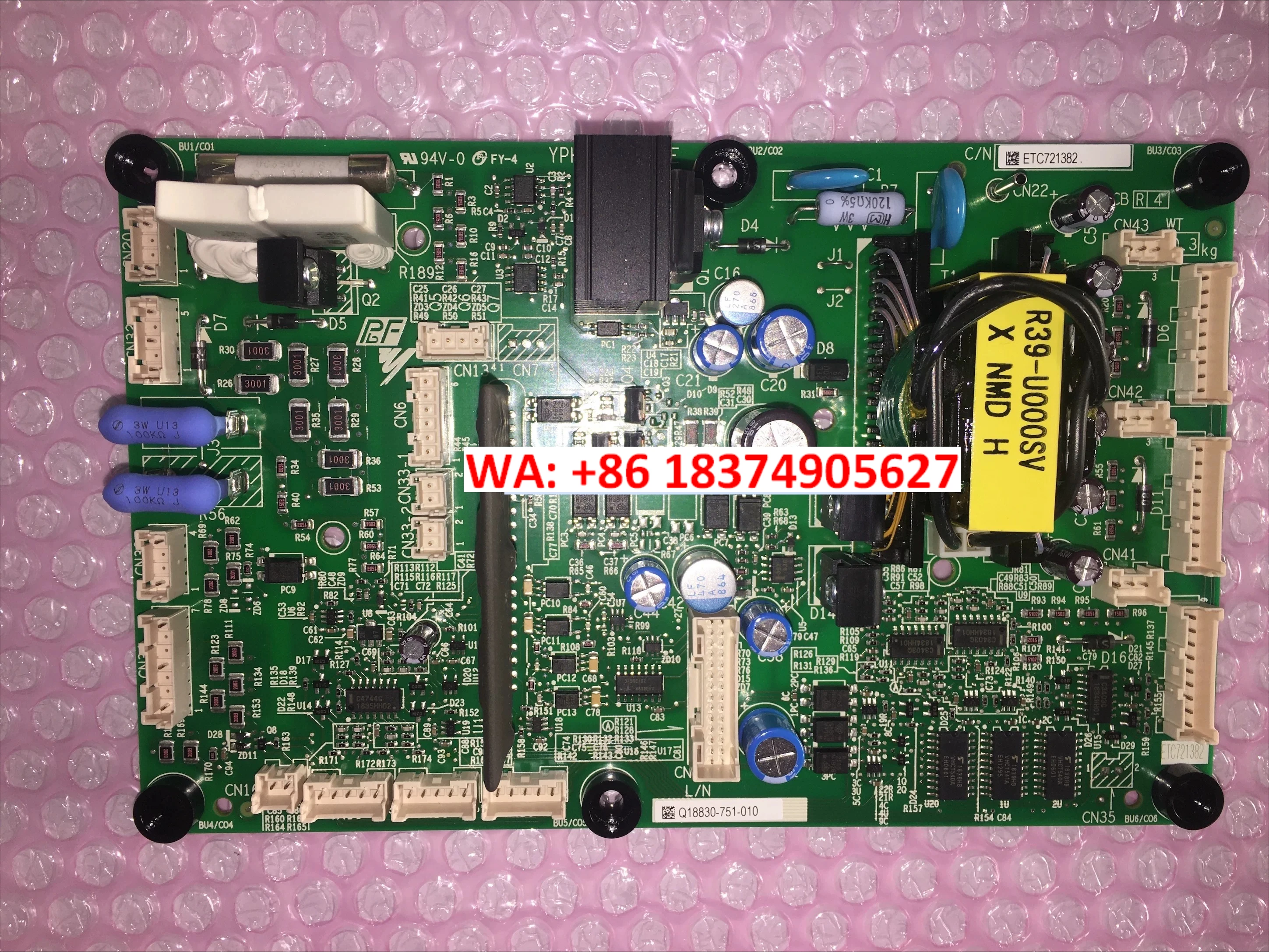Inverter HB4A0216 dedicated driver board ETC721382/721381/710831