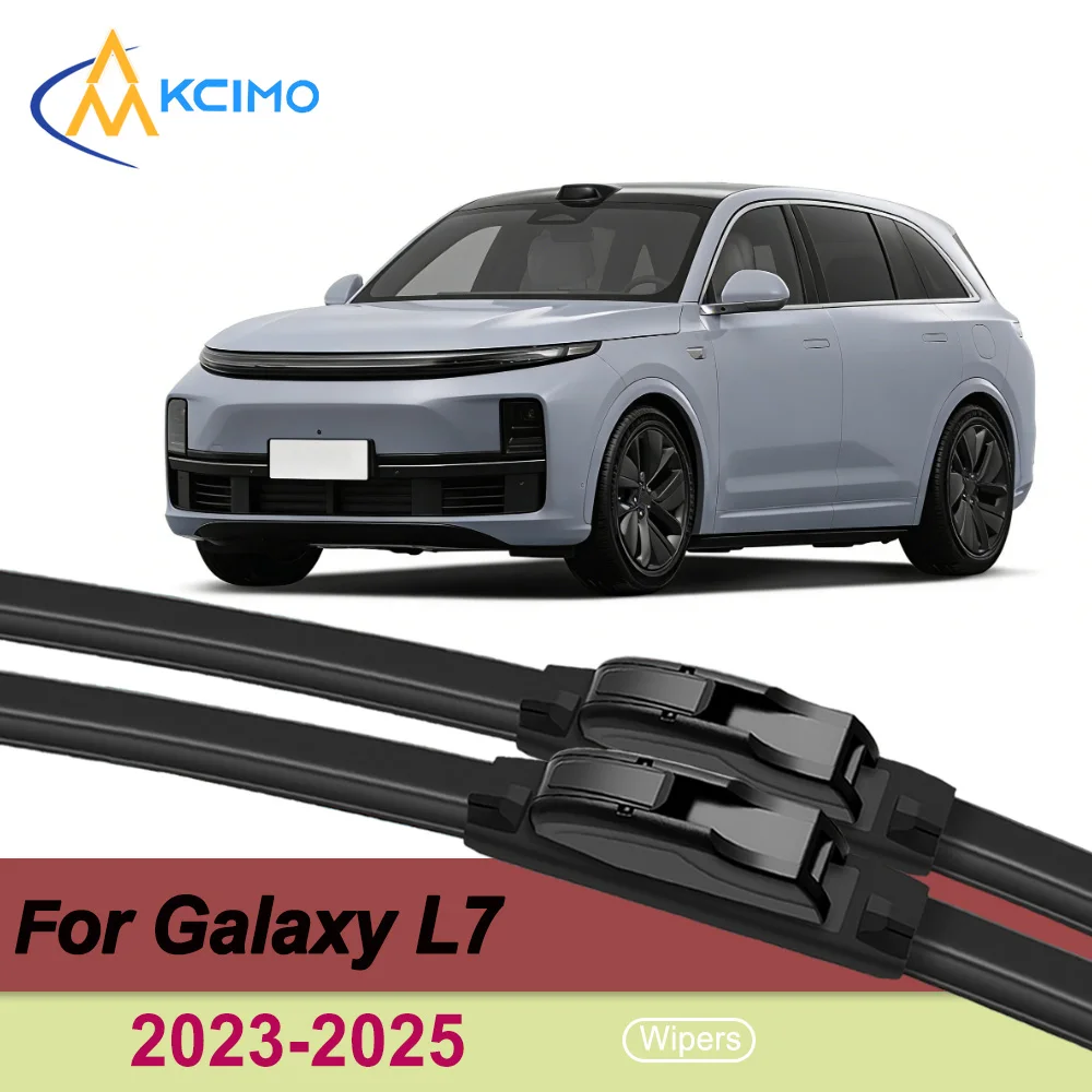 

Всесезонный комплект щеток стеклоочистителя для лобового стекла, идеально подходит для Galaxy L7 2023-2025, без разводов и прост в установке