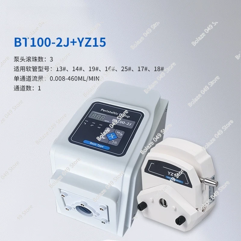 BT100 Small Industrial Grade Peristaltic Pump Fixed Drop Multi-channel Digital Speed Control Water Dosing Hose Peristaltic